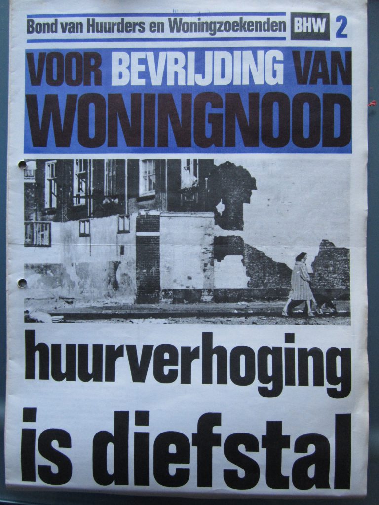 WeWo buurtk 2 feb 1971