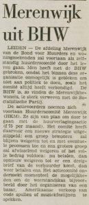 MerenwijkLD1-5-1974